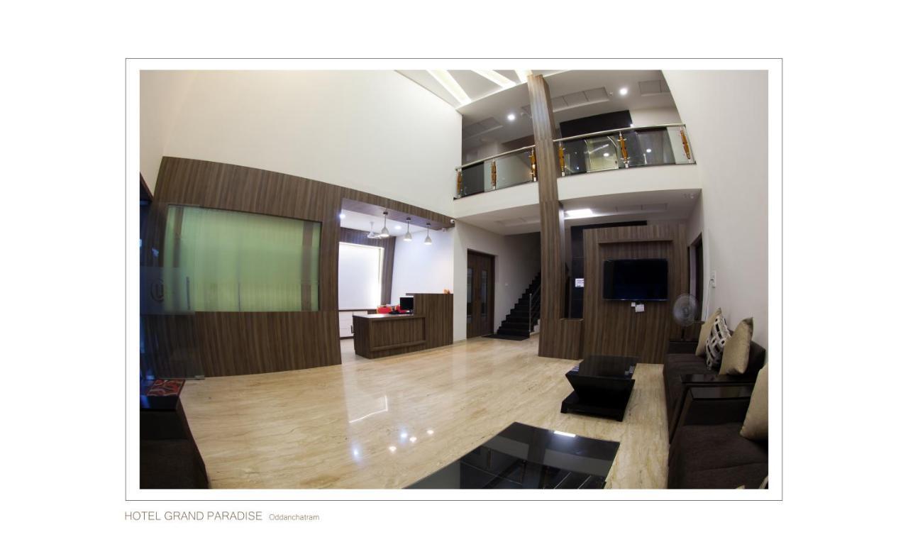 Hotel Grand Paradise Oddanchatram Εξωτερικό φωτογραφία