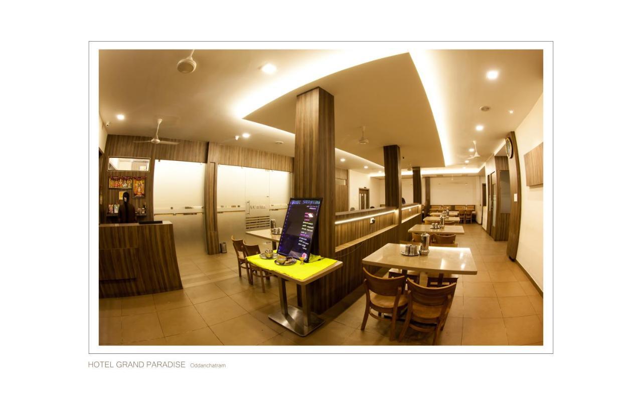 Hotel Grand Paradise Oddanchatram Εξωτερικό φωτογραφία